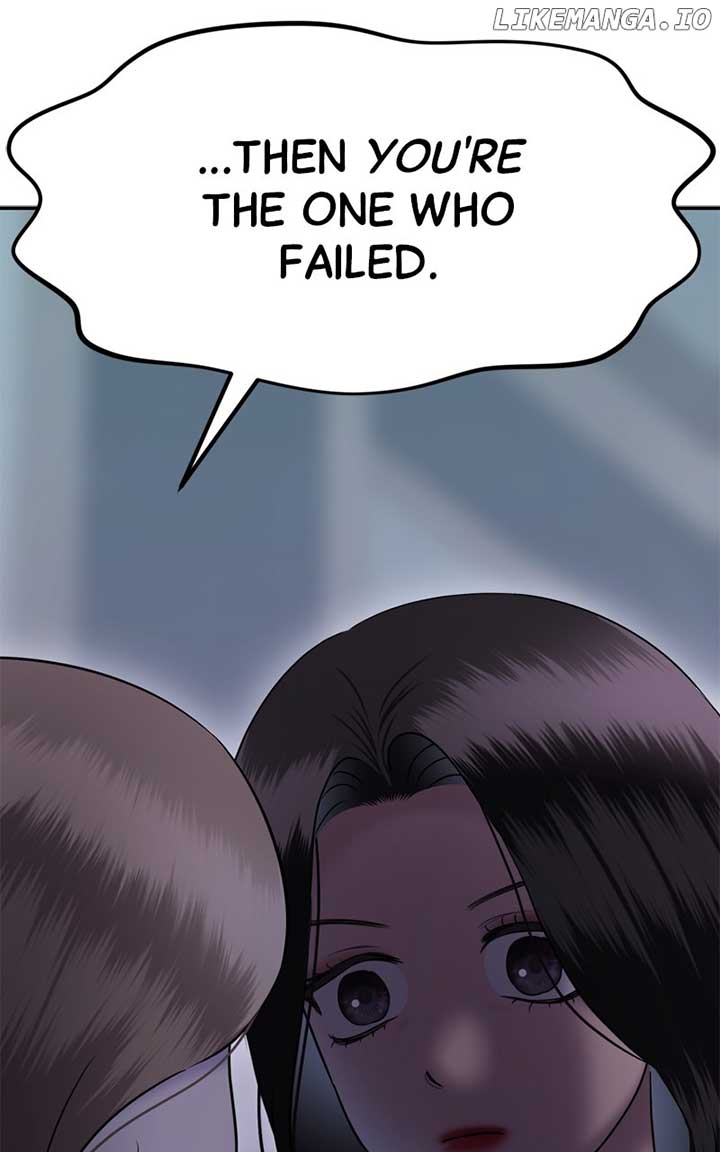 Sisters War Chapter 100 - Page 206