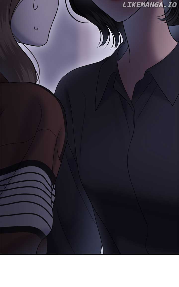 Sisters War Chapter 100 - Page 207