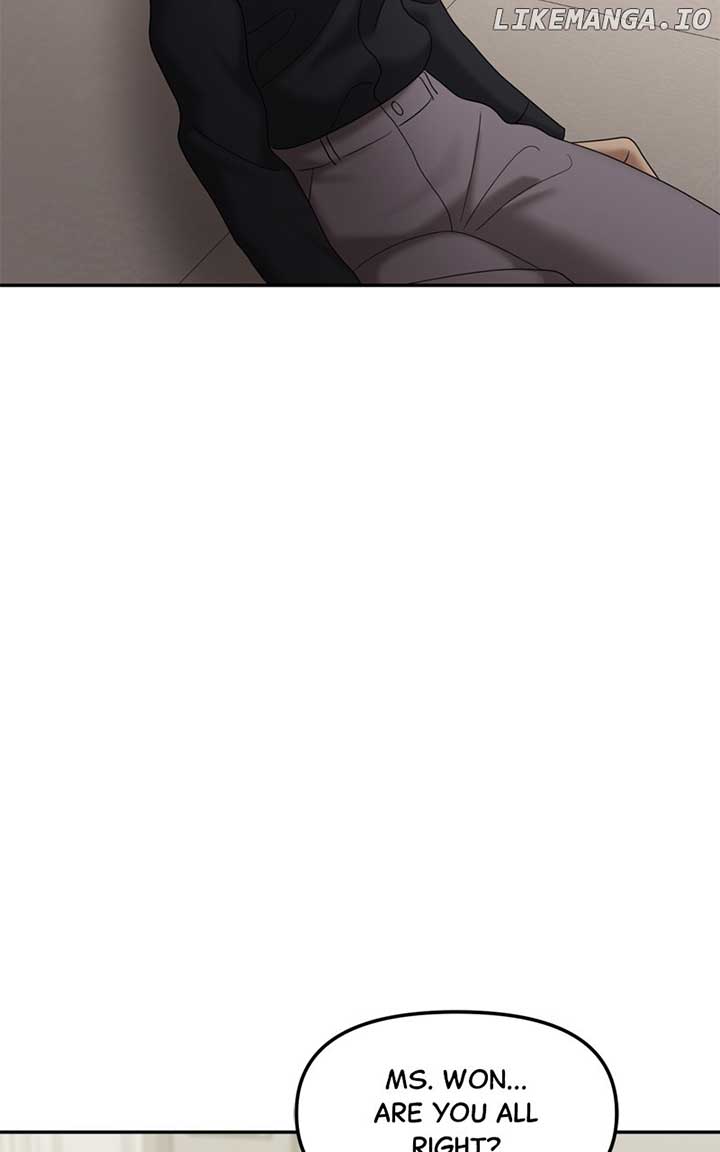 Sisters War Chapter 101 - Page 160