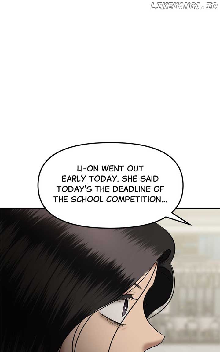 Sisters War Chapter 101 - Page 162