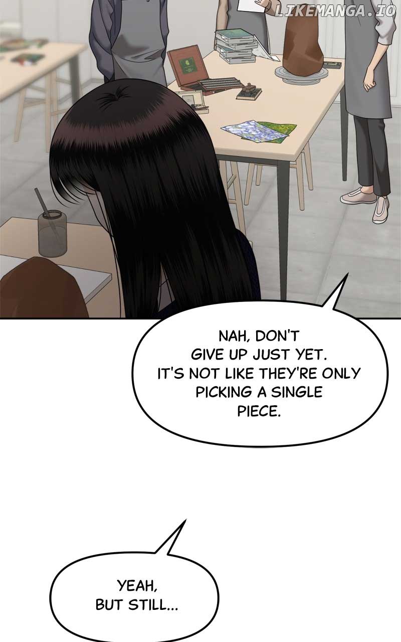 Sisters War Chapter 102 - Page 14