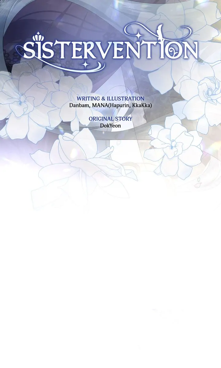 Sistervention Chapter 1 - Page 5