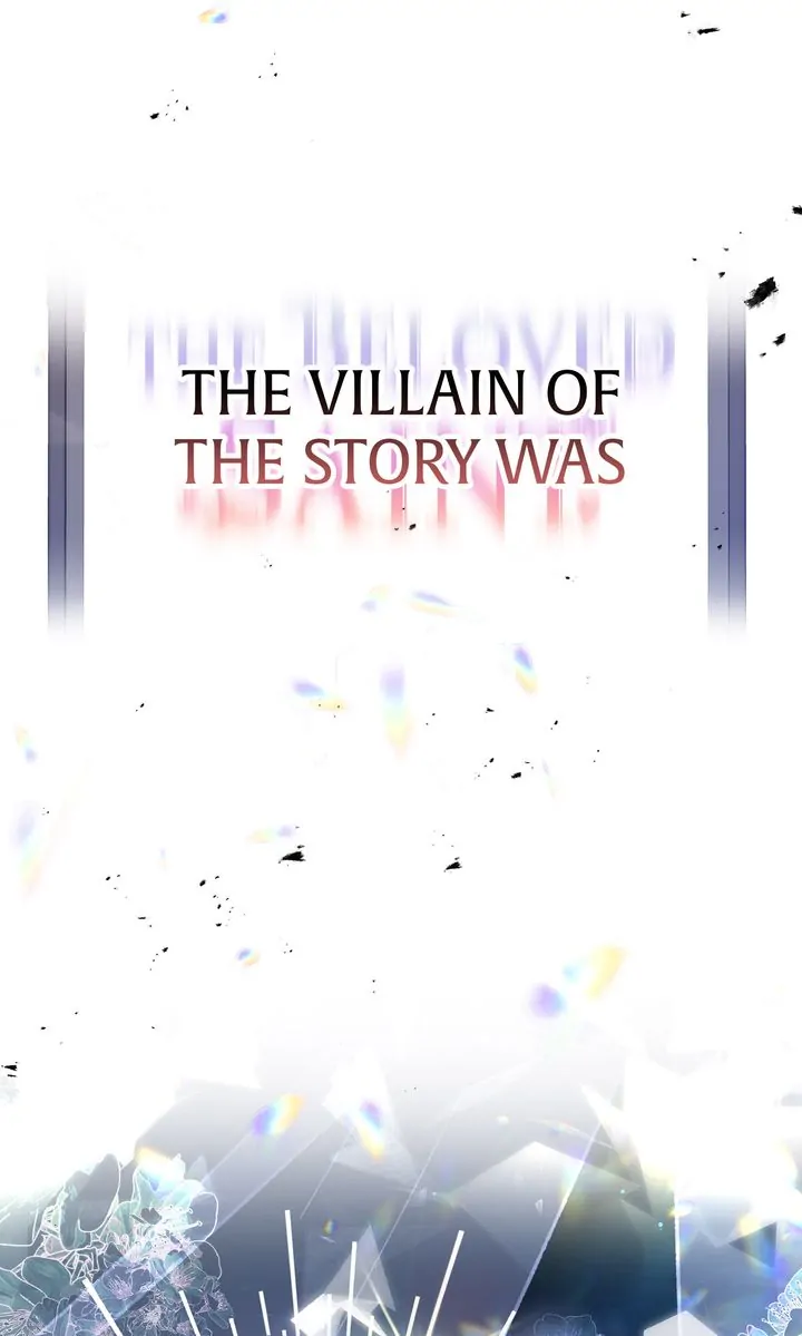 Sistervention Chapter 1 - Page 7