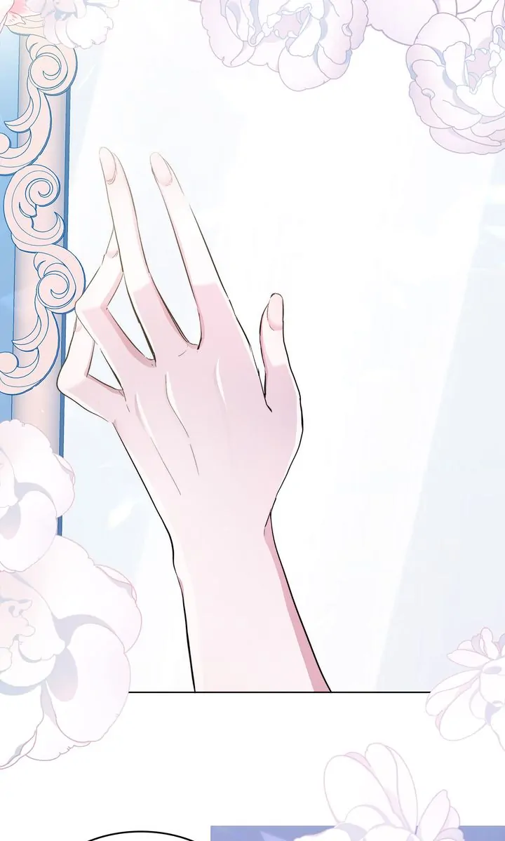 Sistervention Chapter 1 - Page 10