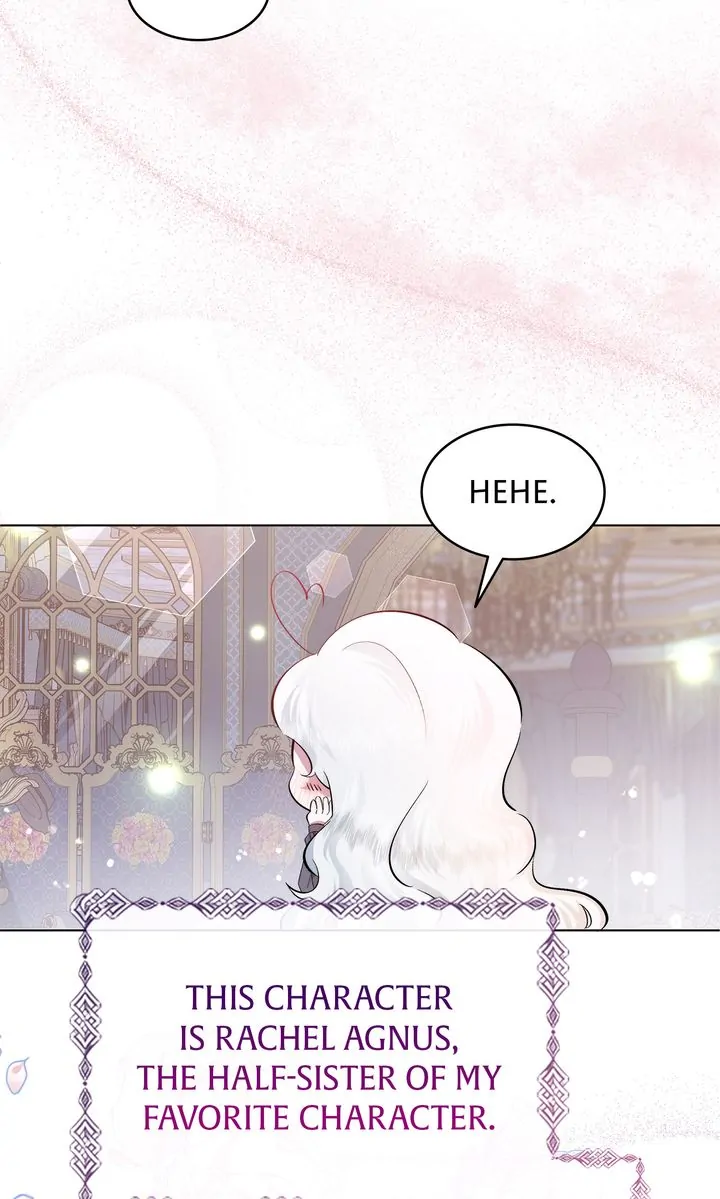 Sistervention Chapter 1 - Page 13