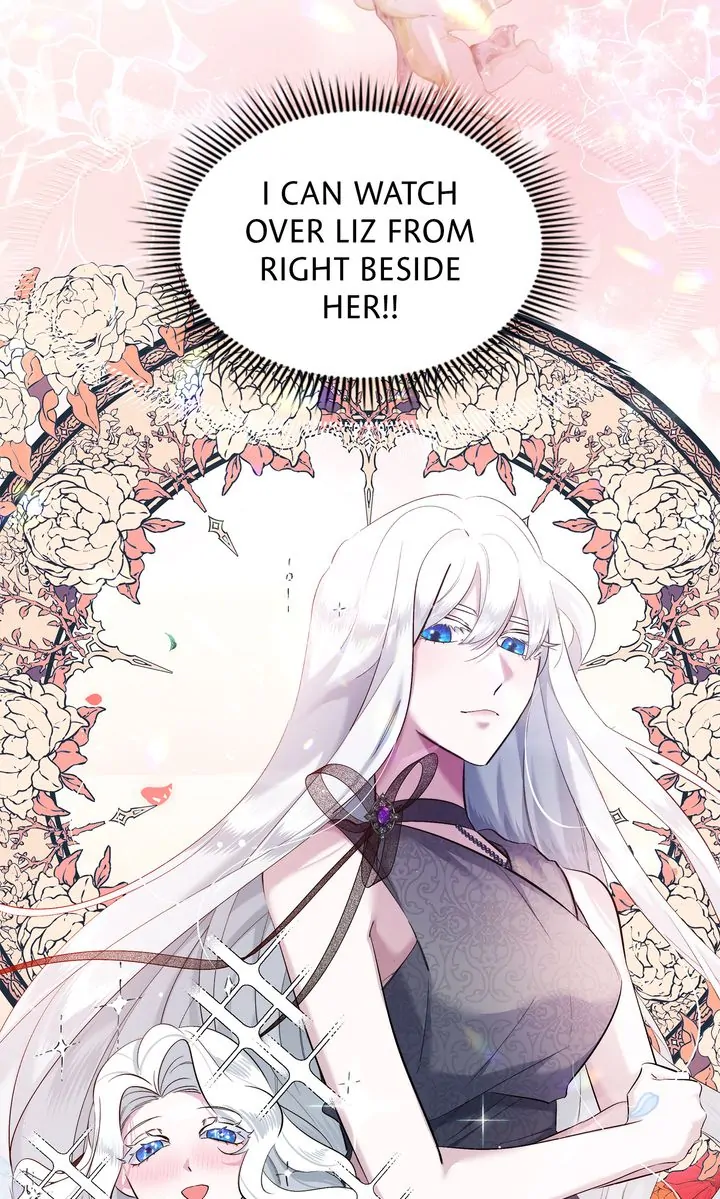 Sistervention Chapter 1 - Page 17