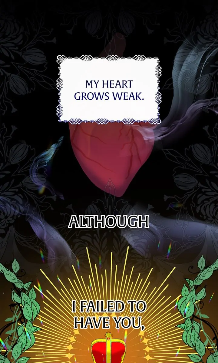 Sistervention Chapter 1 - Page 41