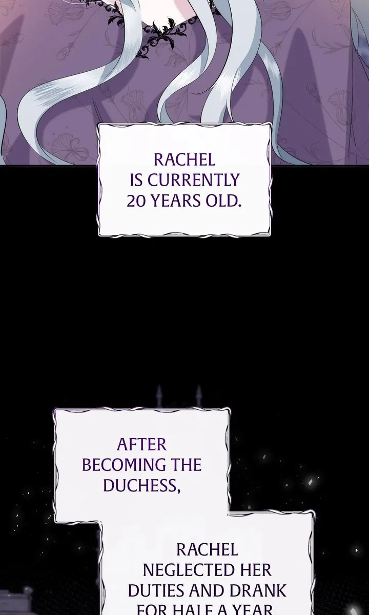 Sistervention Chapter 1 - Page 74