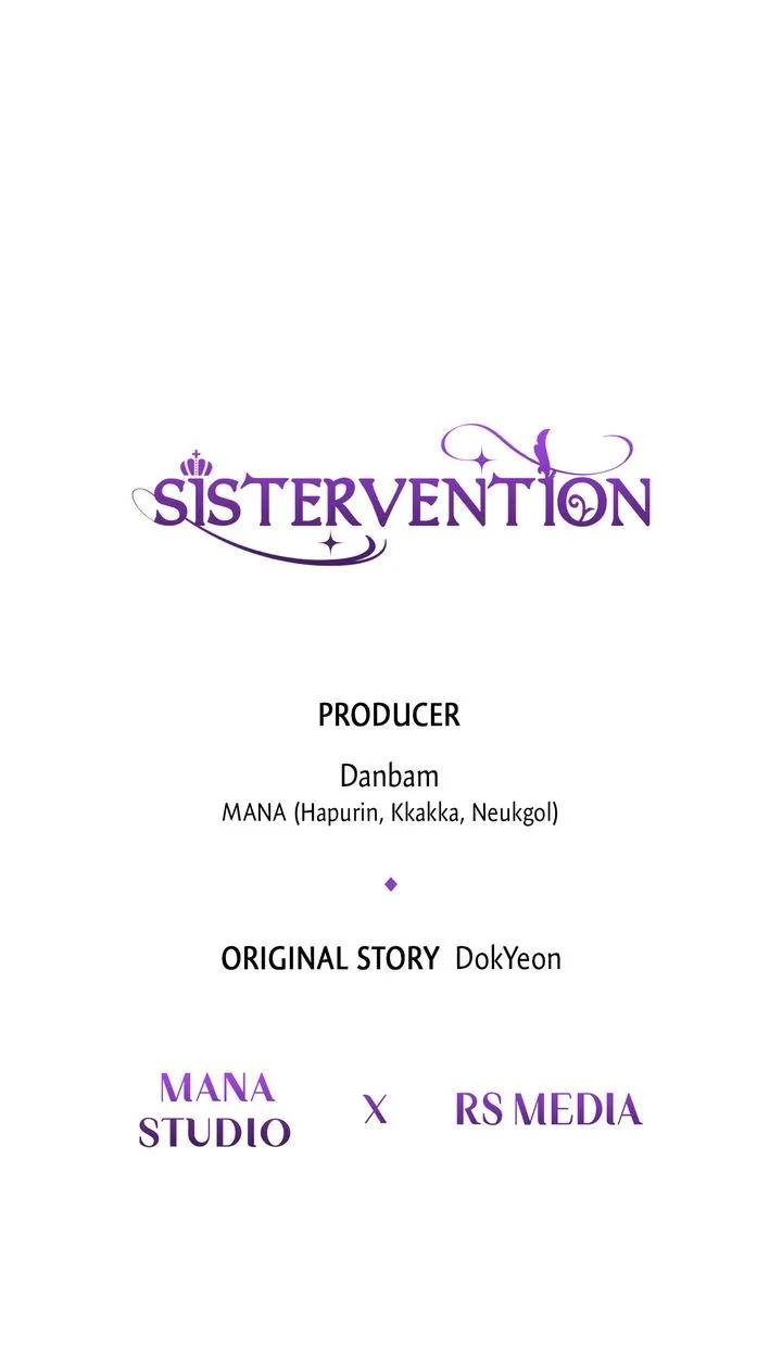 Sistervention Chapter 1 - Page 99