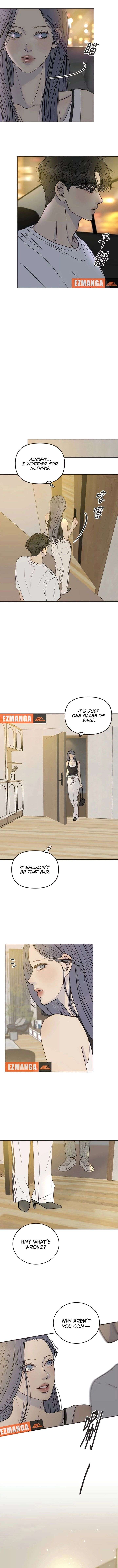 Situationship Chapter 18 - Page 13