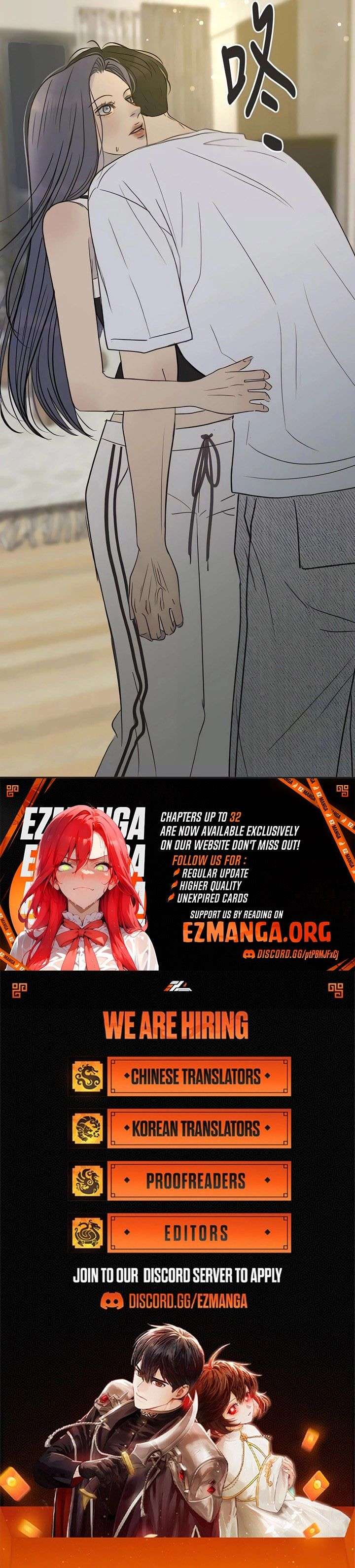 Situationship Chapter 18 - Page 14