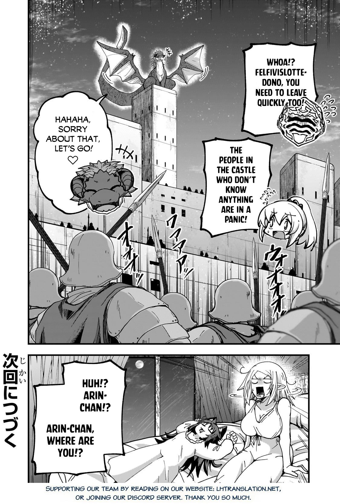 Skeleton Knight in Another World Chapter 68.2 - Page 14