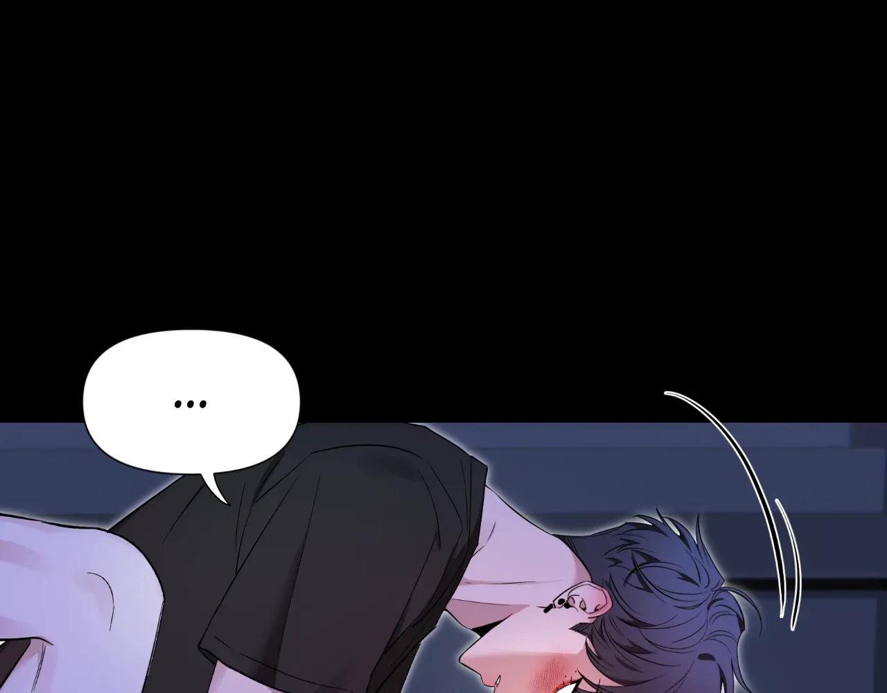 Sketch Chapter 97 - Page 12