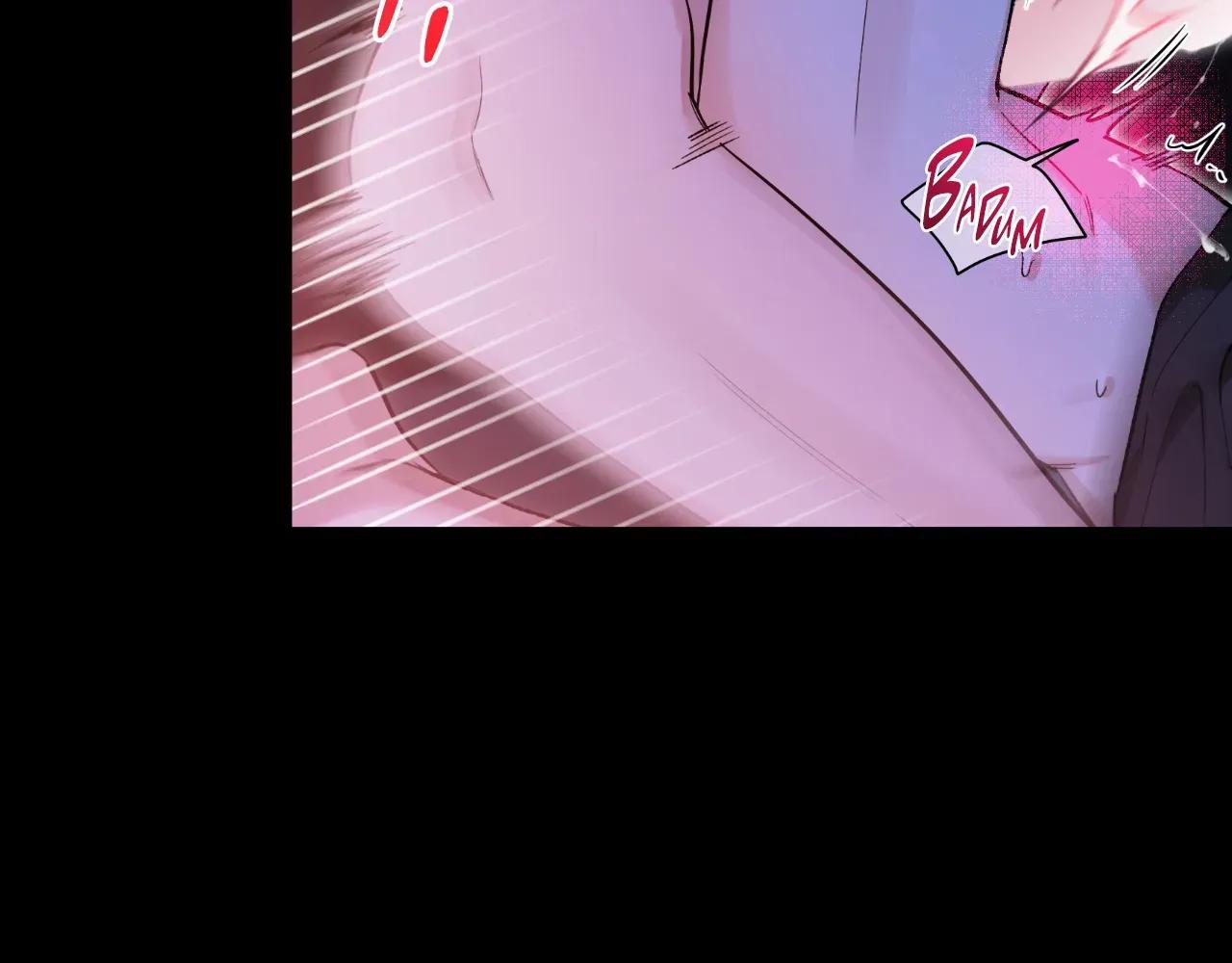 Sketch Chapter 97 - Page 21