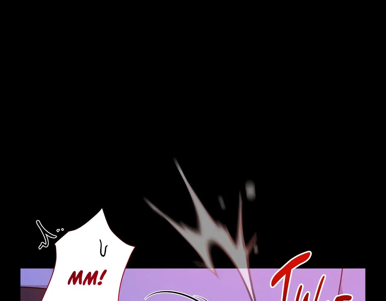 Sketch Chapter 97 - Page 22