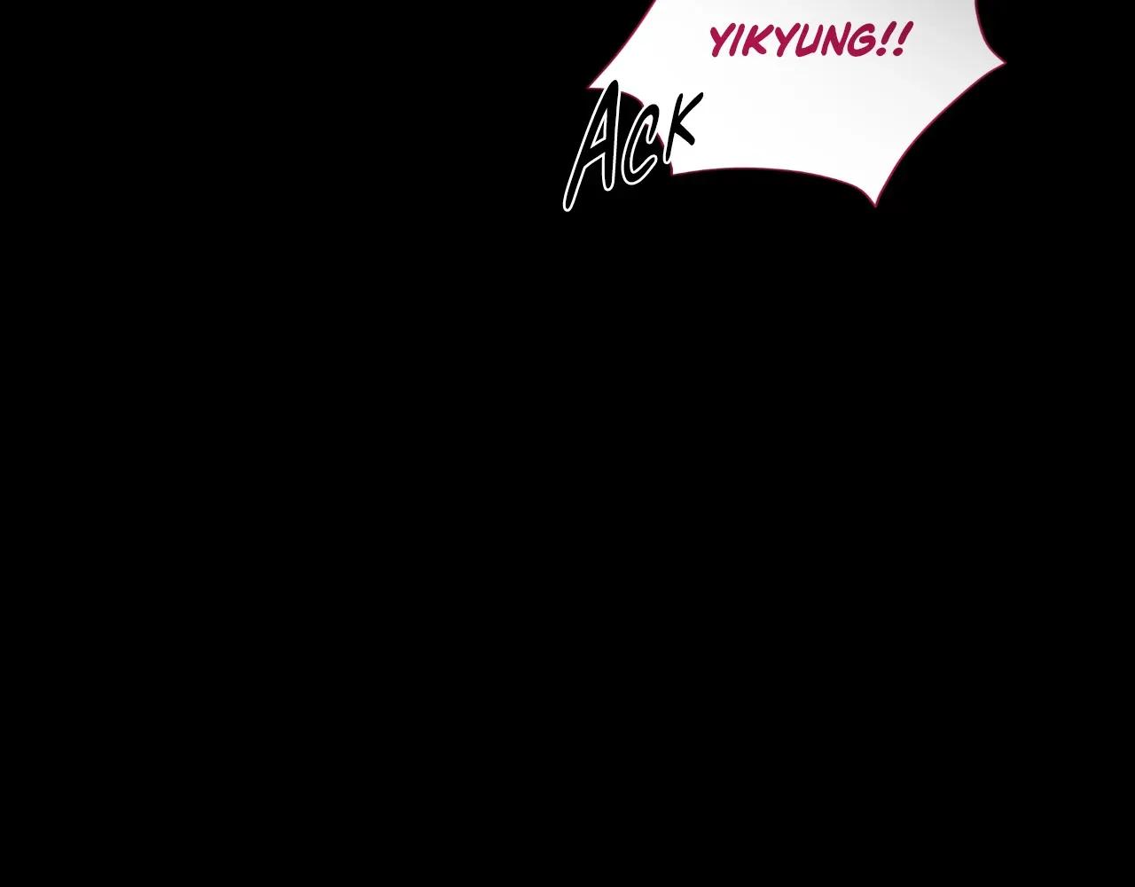 Sketch Chapter 97 - Page 71