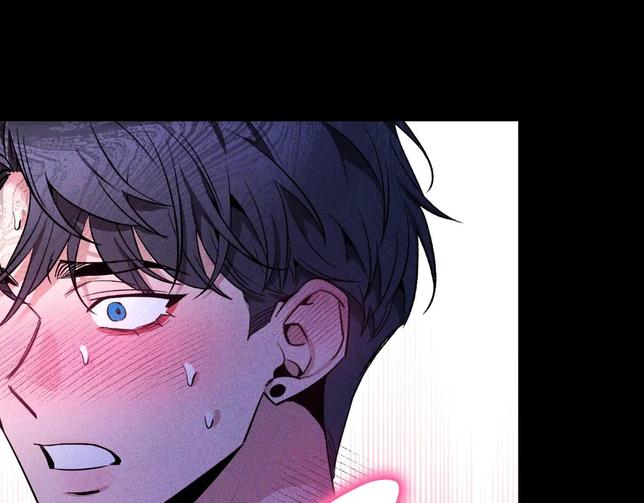 Sketch Chapter 97 - Page 142