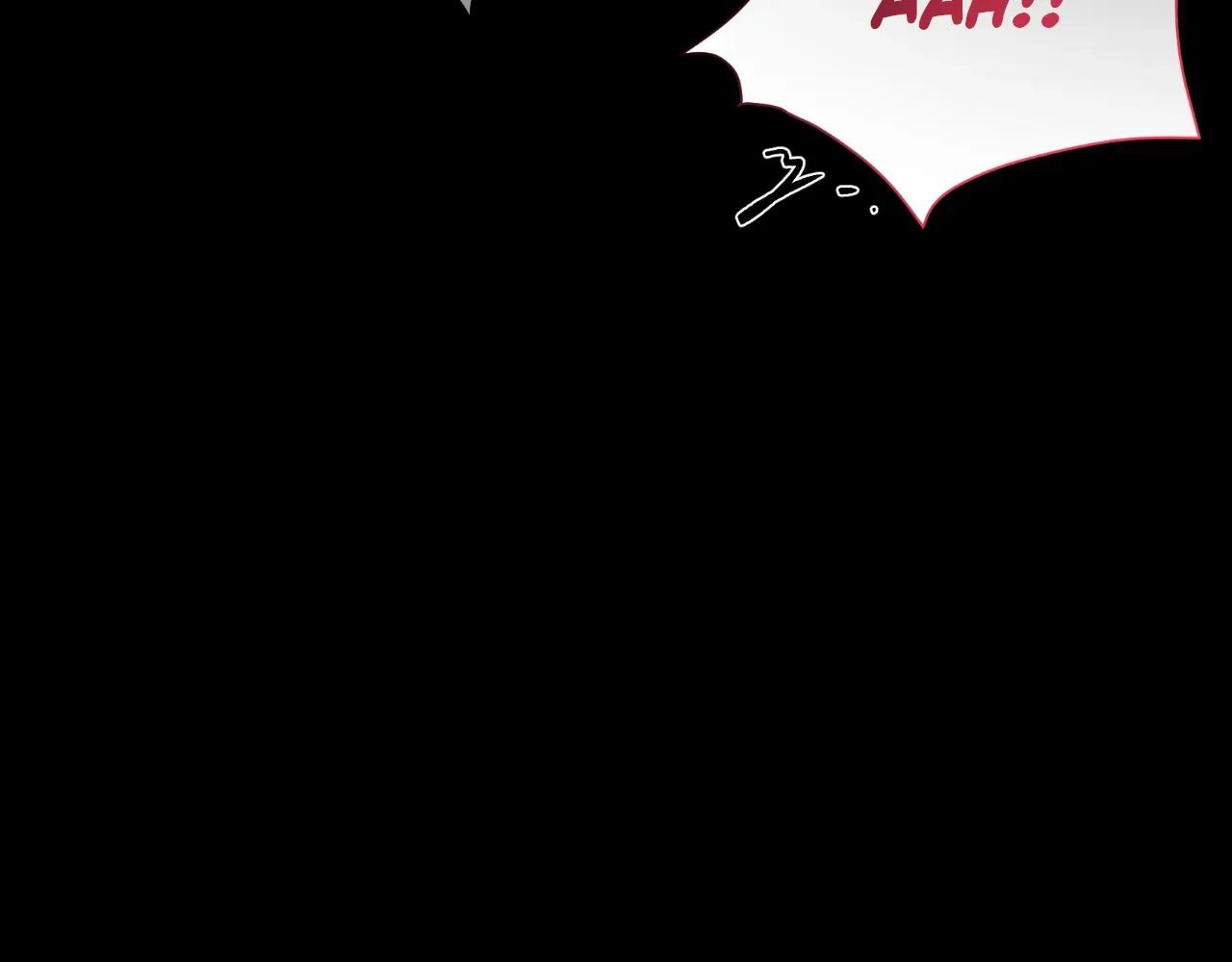 Sketch Chapter 97 - Page 146