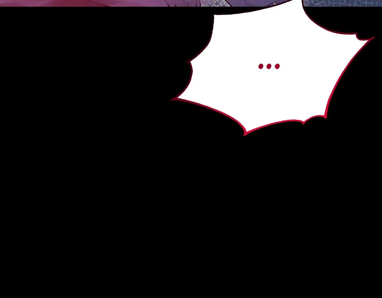 Sketch Chapter 97 - Page 160