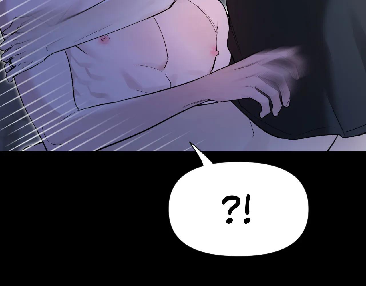 Sketch Chapter 98 - Page 15