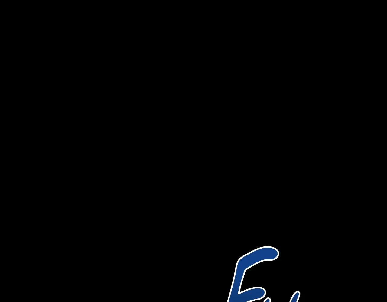 Sketch Chapter 98 - Page 32