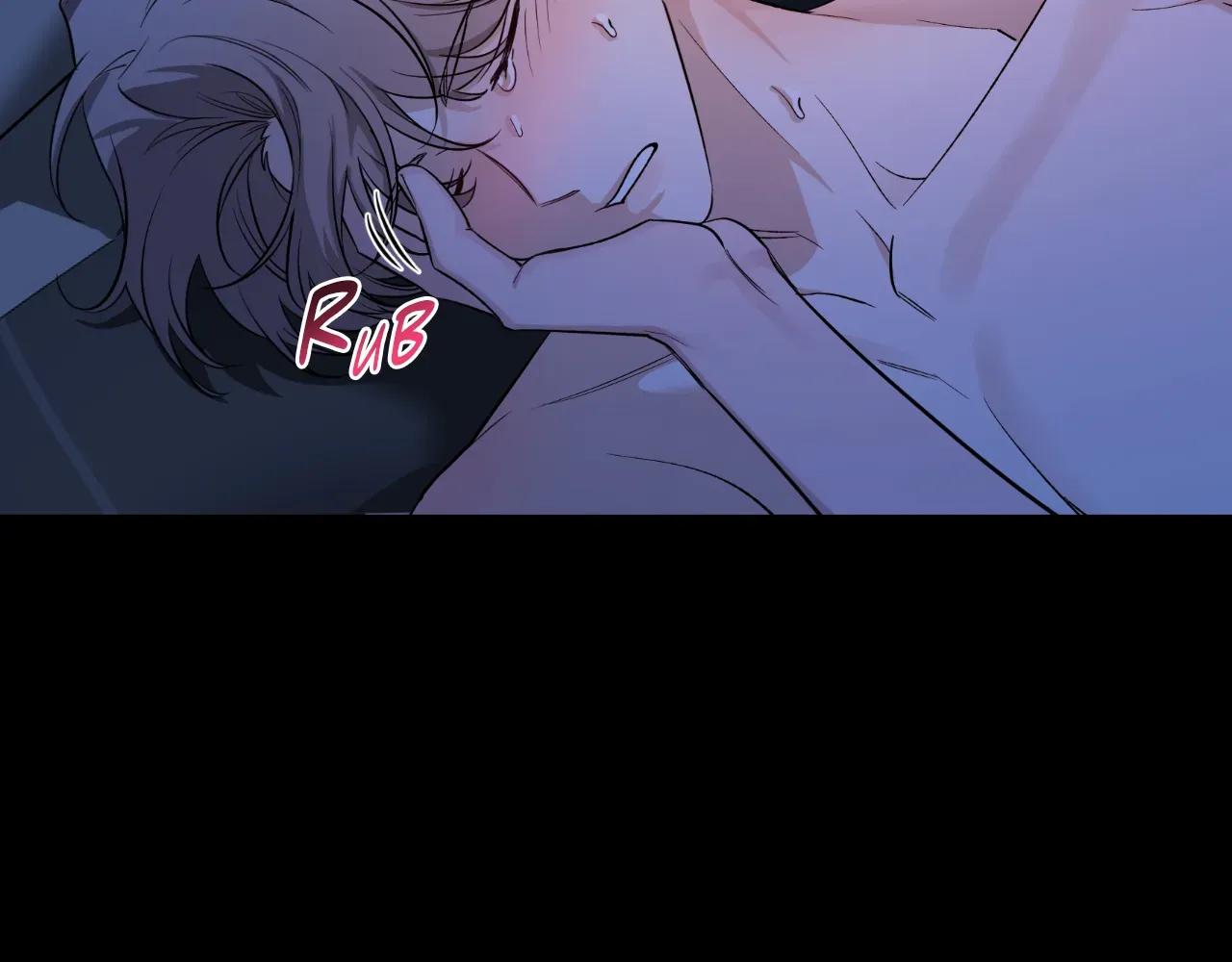 Sketch Chapter 98 - Page 159