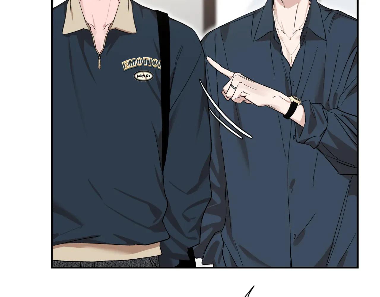 Sketch Chapter 99 - Page 85