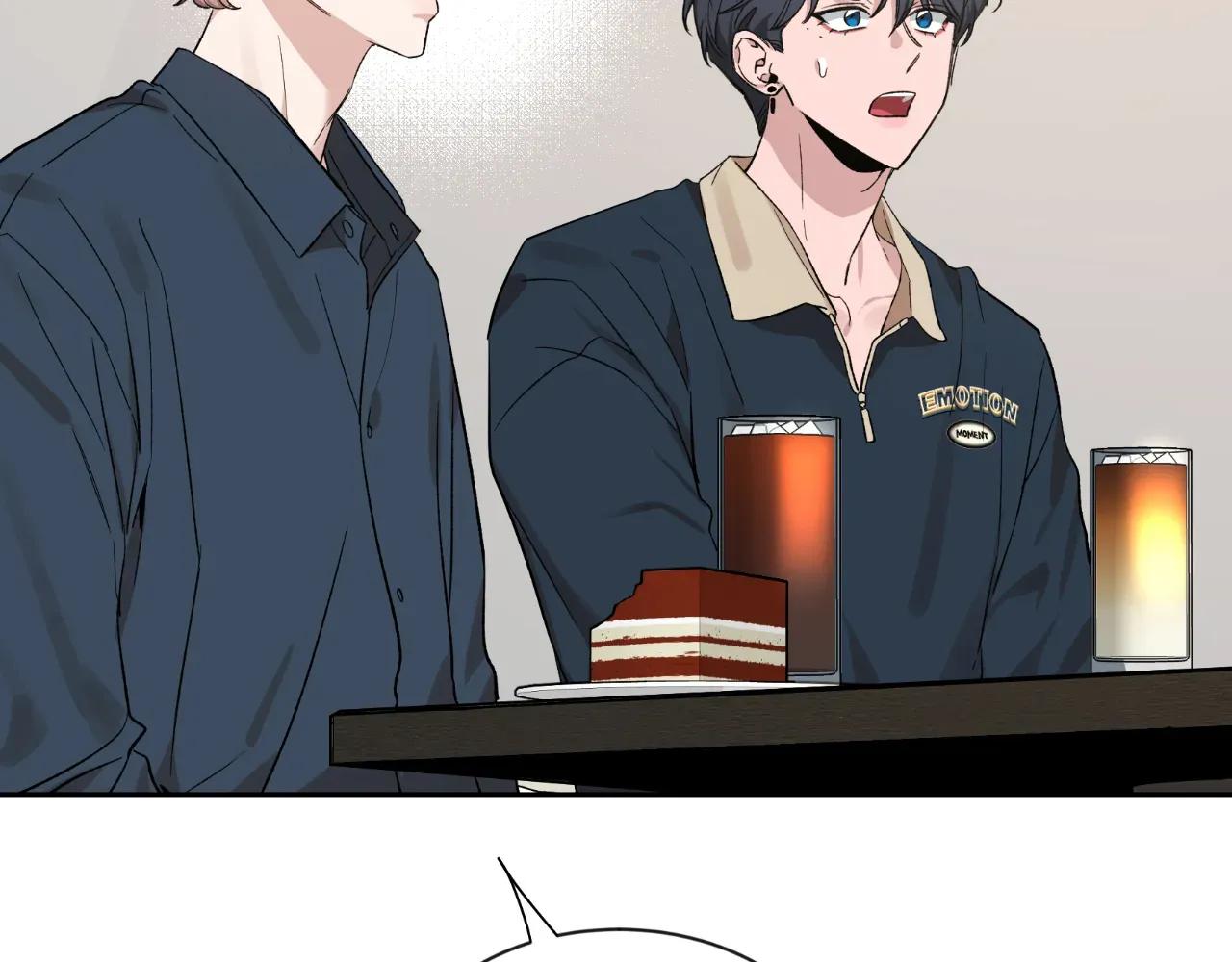 Sketch Chapter 99 - Page 170