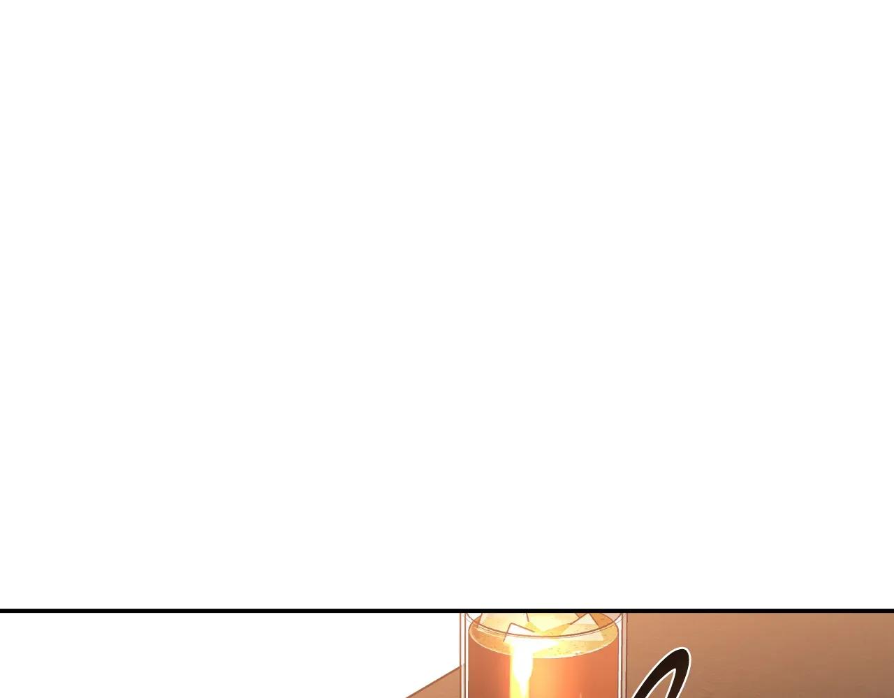 Sketch Chapter 99 - Page 172