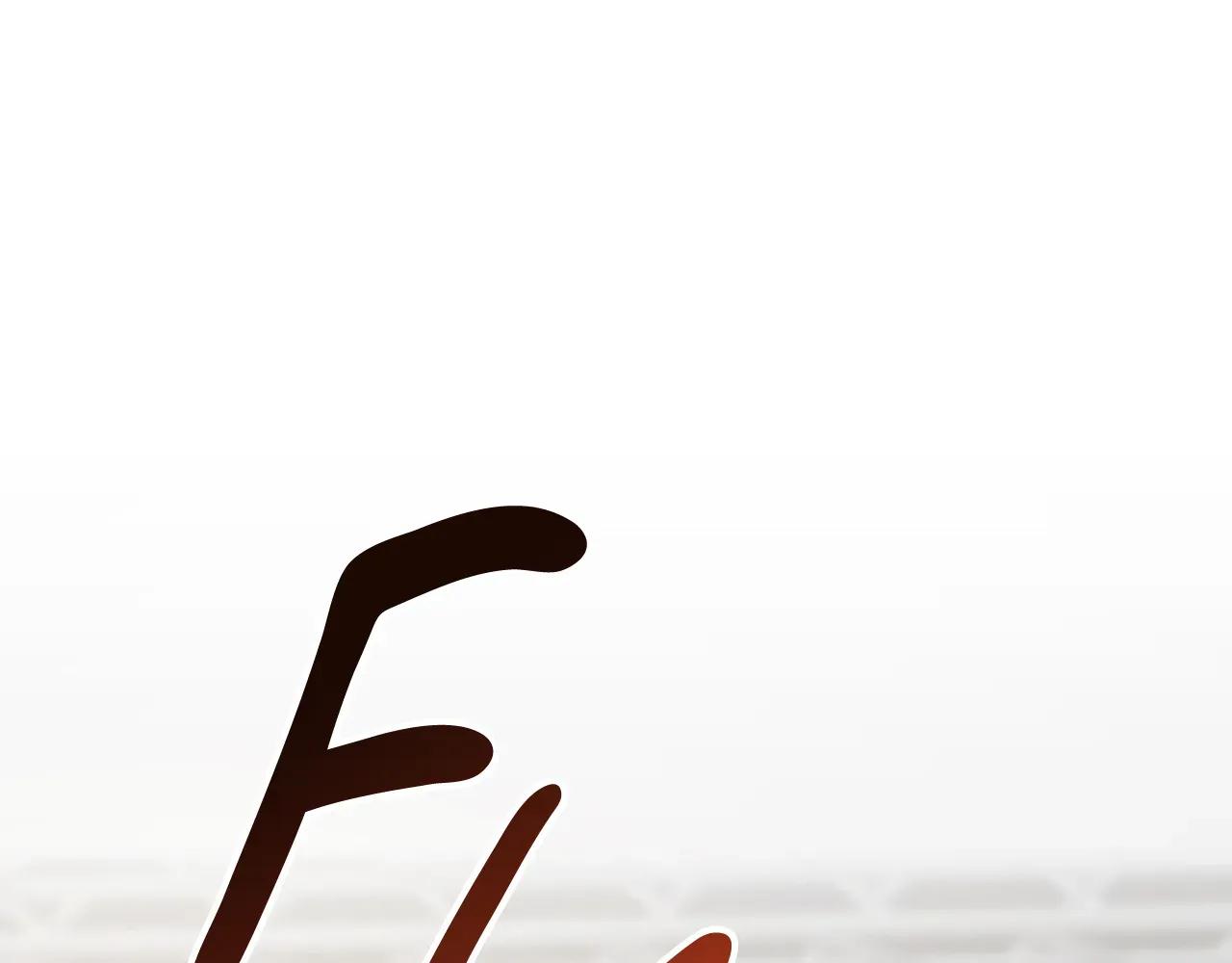 Sketch Chapter 100 - Page 5