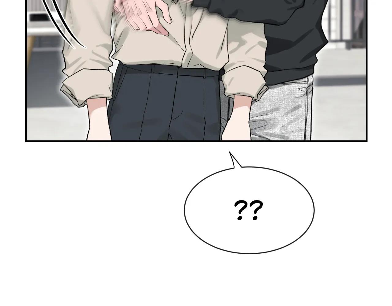 Sketch Chapter 100 - Page 52