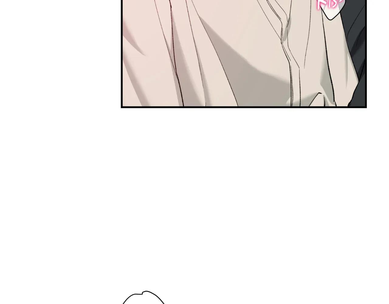 Sketch Chapter 100 - Page 56