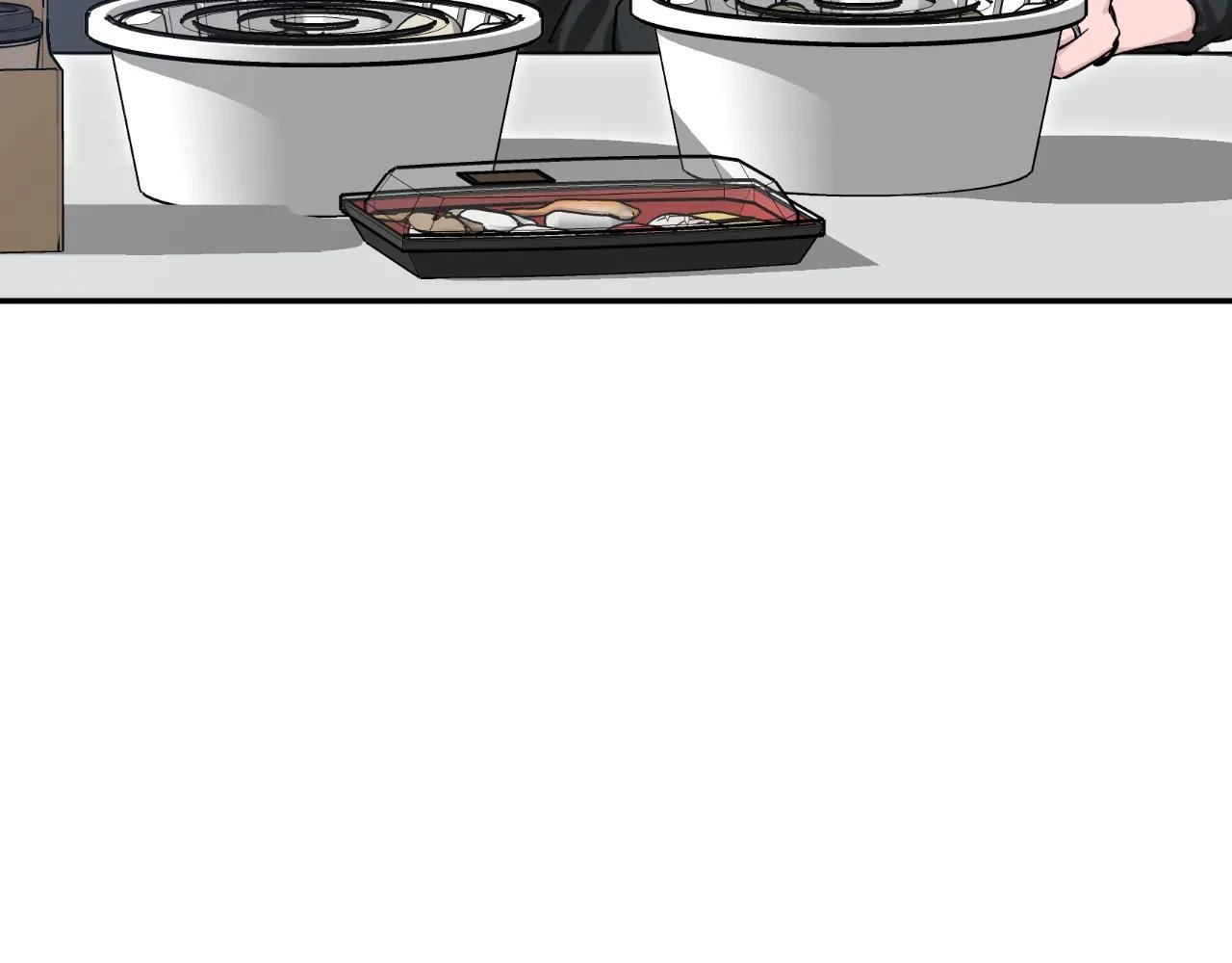 Sketch Chapter 100 - Page 78