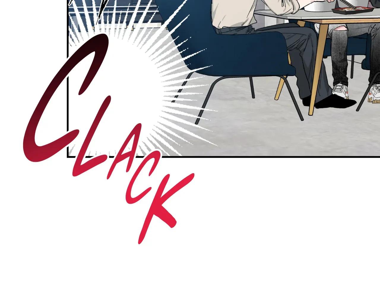 Sketch Chapter 100 - Page 107