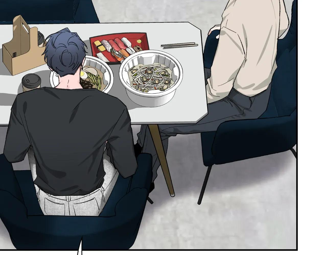 Sketch Chapter 100 - Page 115