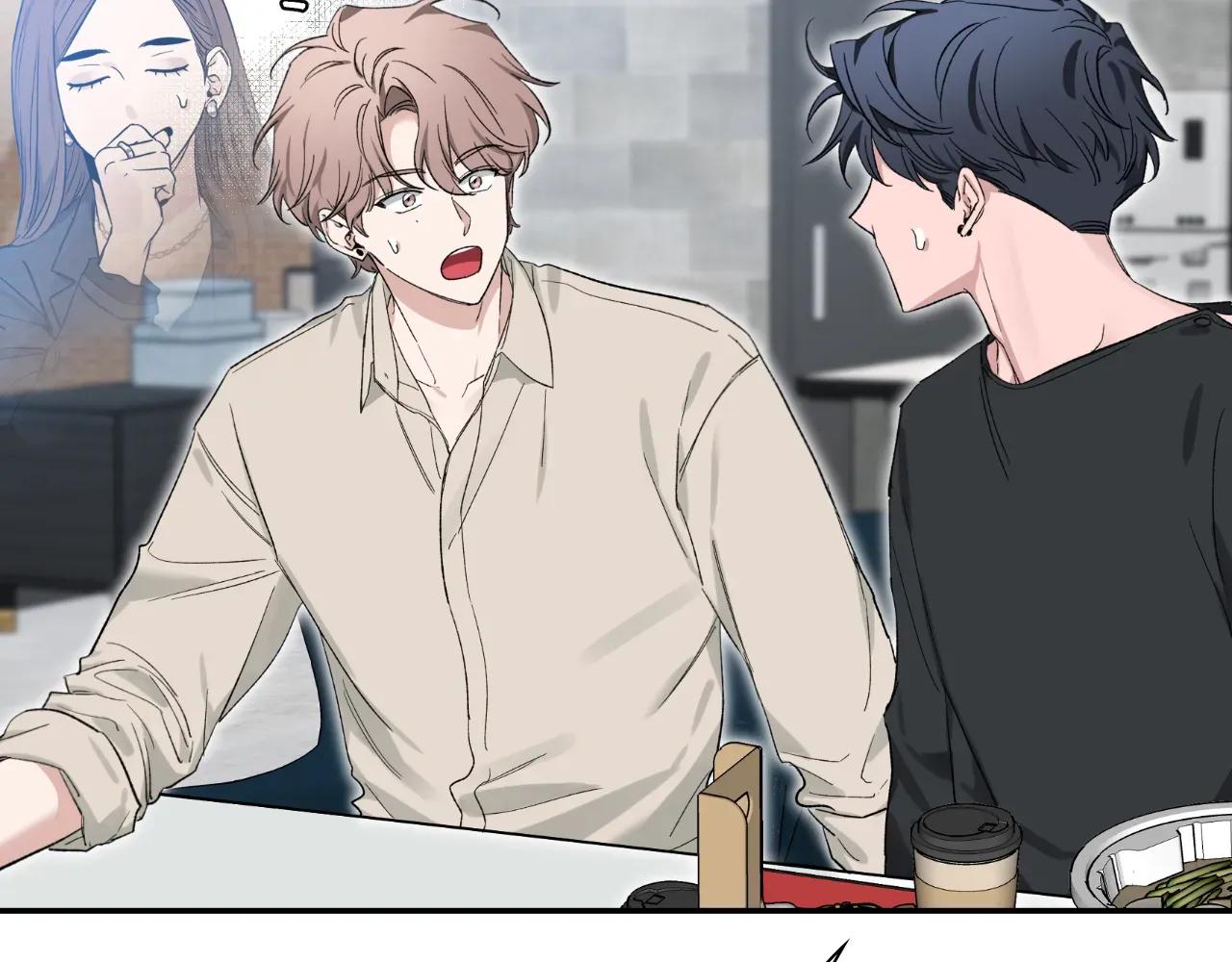 Sketch Chapter 100 - Page 146