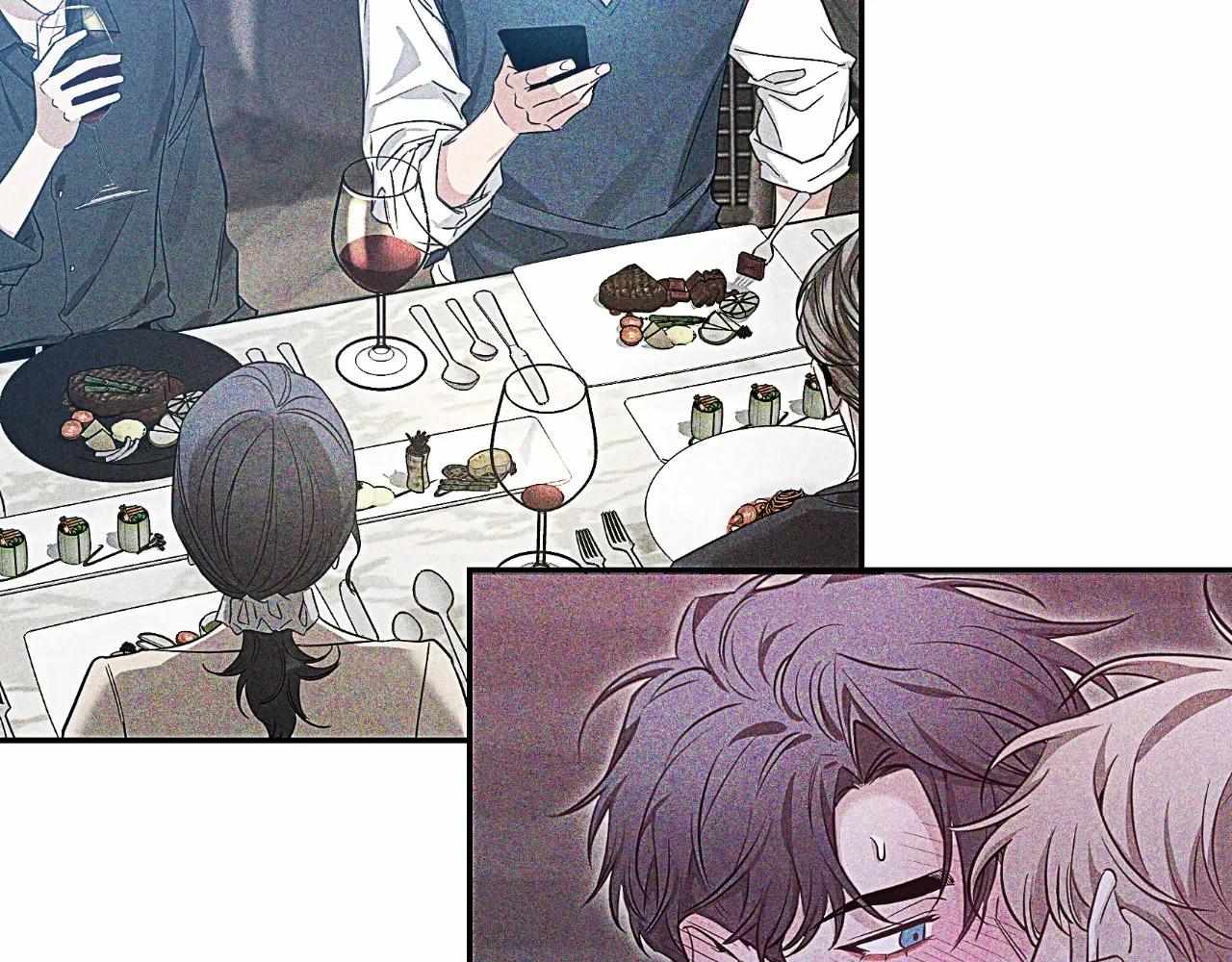 Sketch Chapter 100 - Page 148