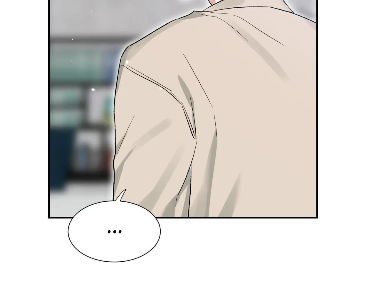 Sketch Chapter 100 - Page 181