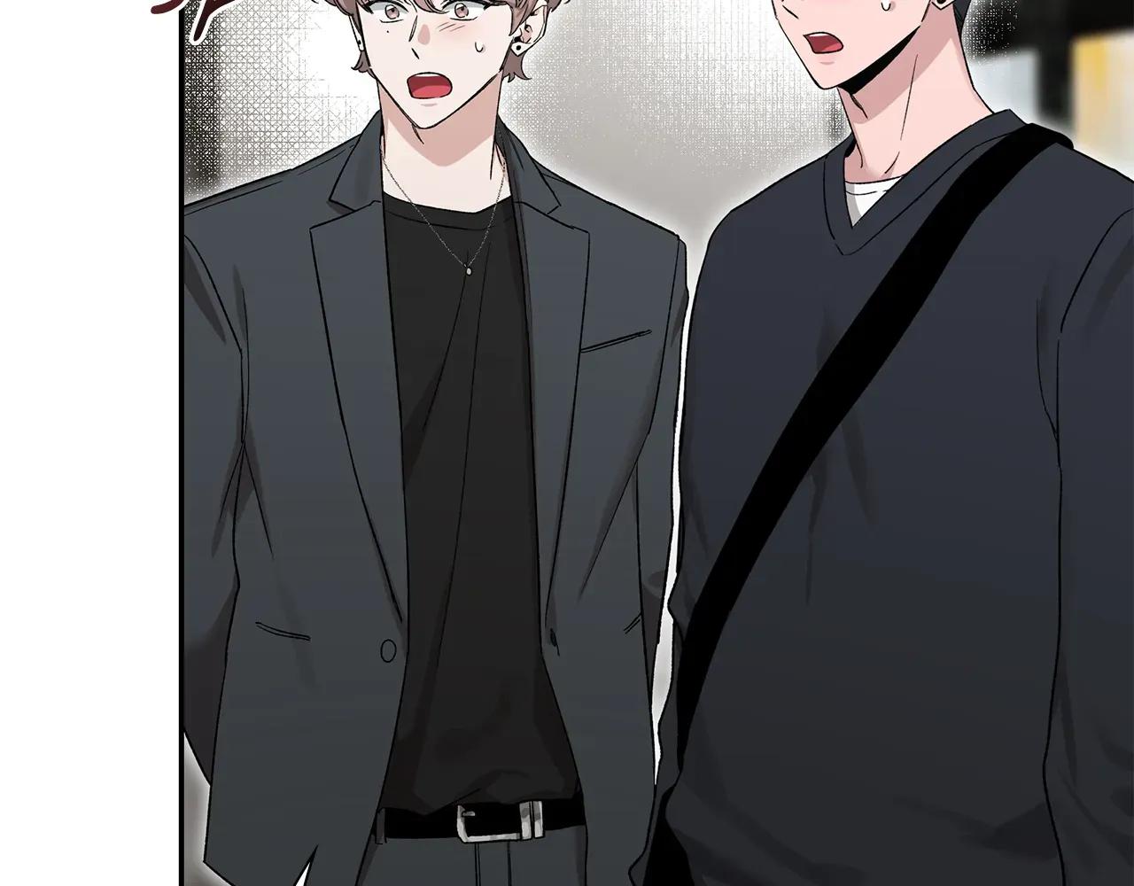 Sketch Chapter 101 - Page 25