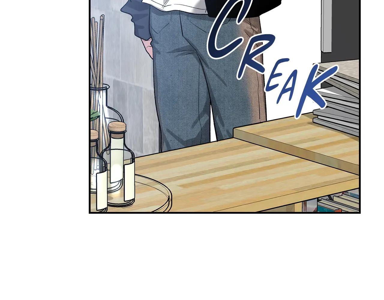 Sketch Chapter 101 - Page 47