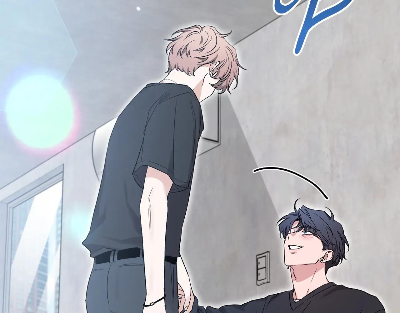 Sketch Chapter 101 - Page 69