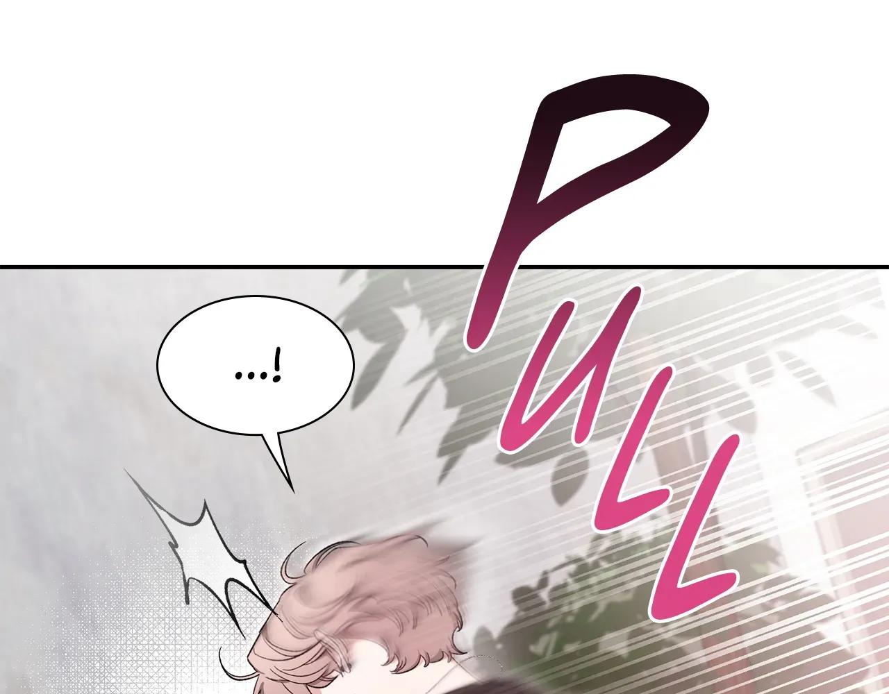 Sketch Chapter 101 - Page 77