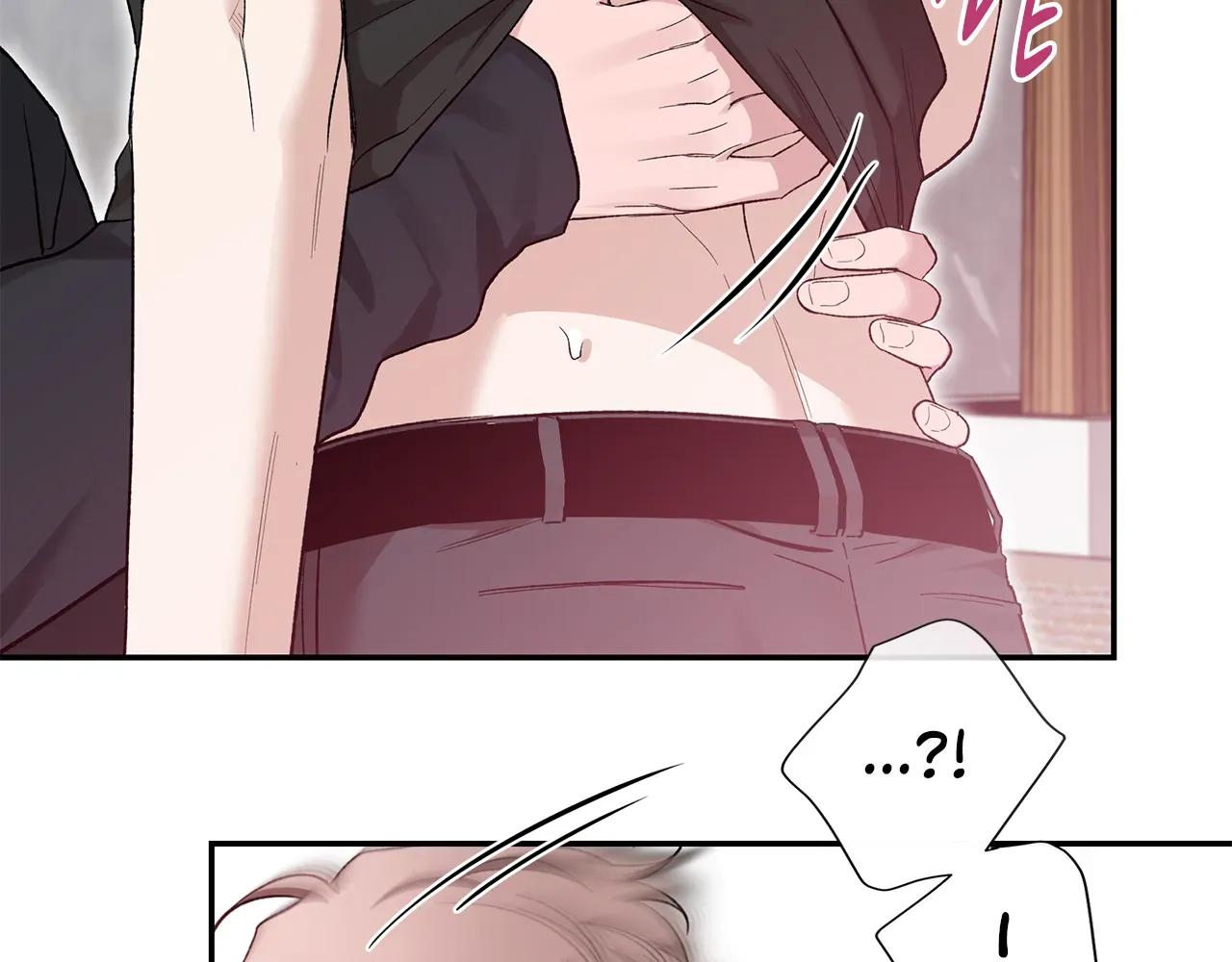 Sketch Chapter 101 - Page 81