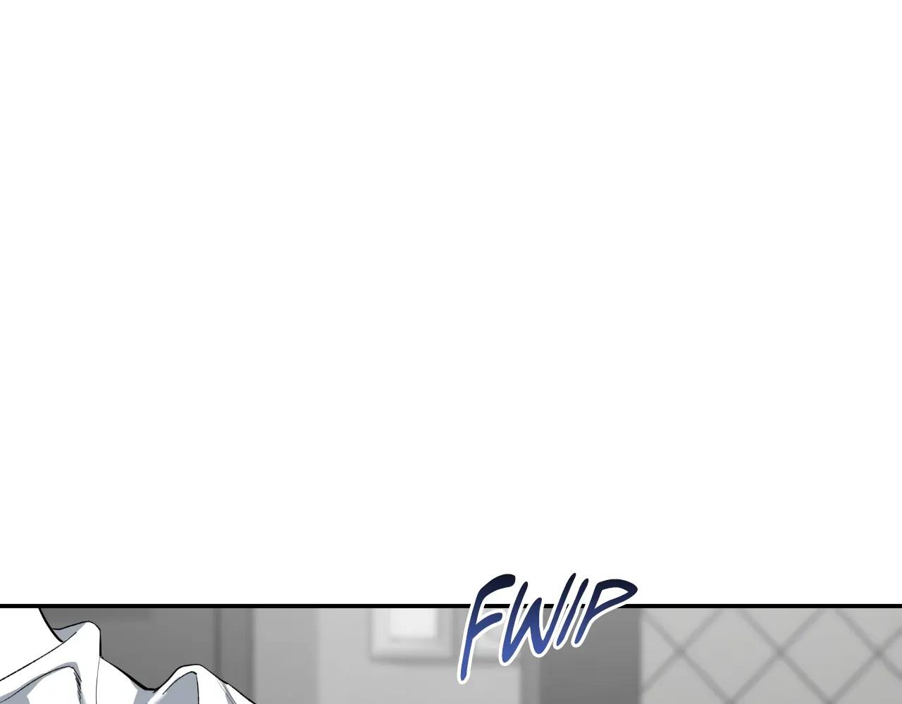 Sketch Chapter 102 - Page 8