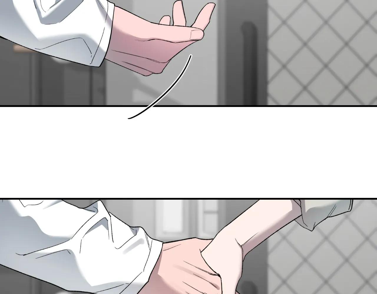 Sketch Chapter 102 - Page 9