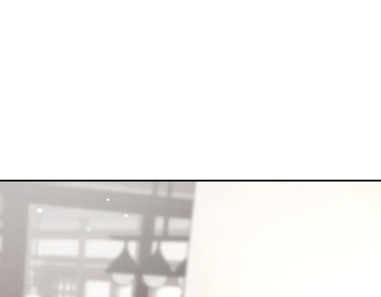 Sketch Chapter 102 - Page 11