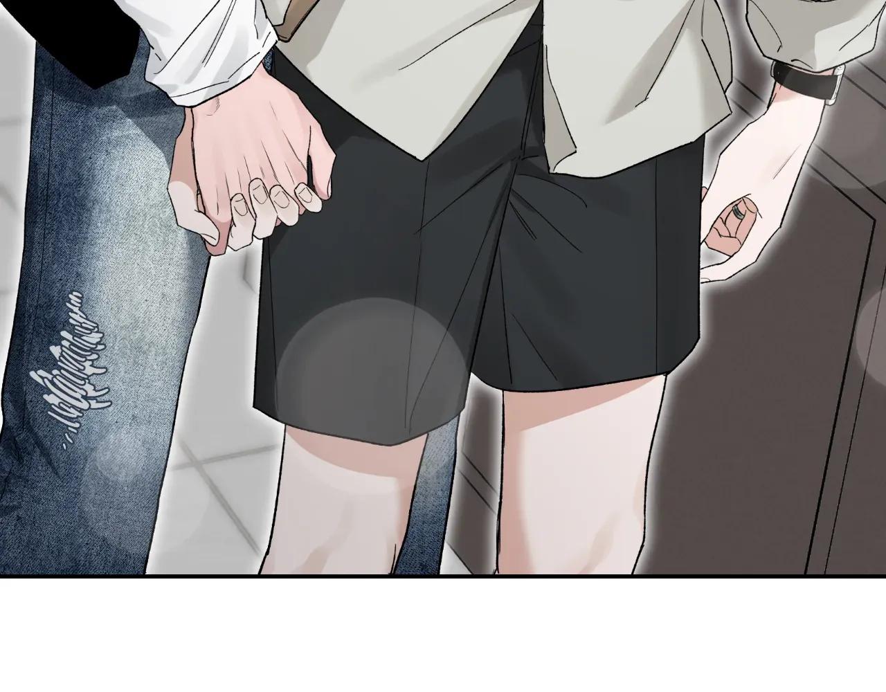 Sketch Chapter 102 - Page 14