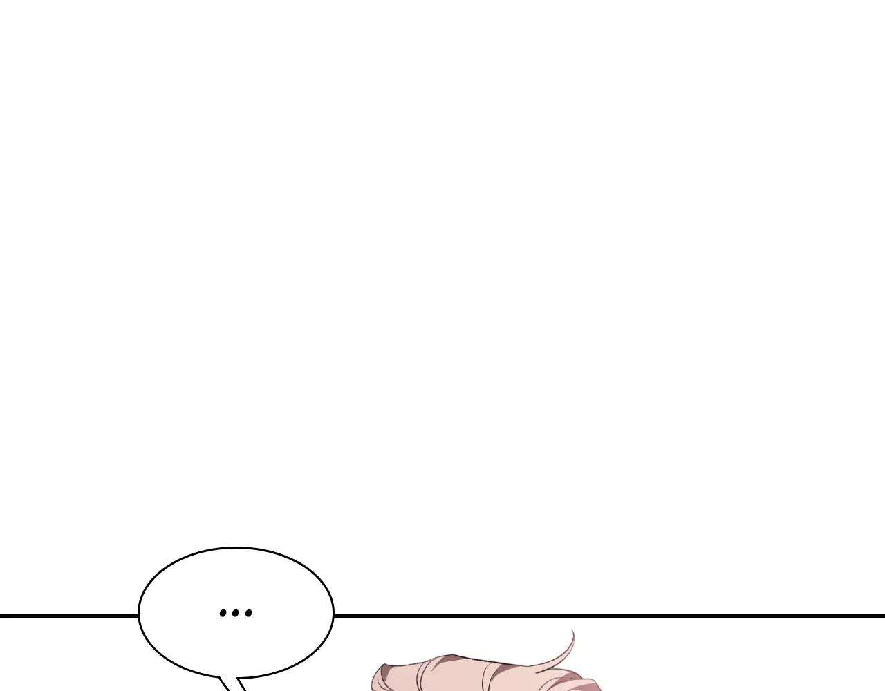 Sketch Chapter 102 - Page 37