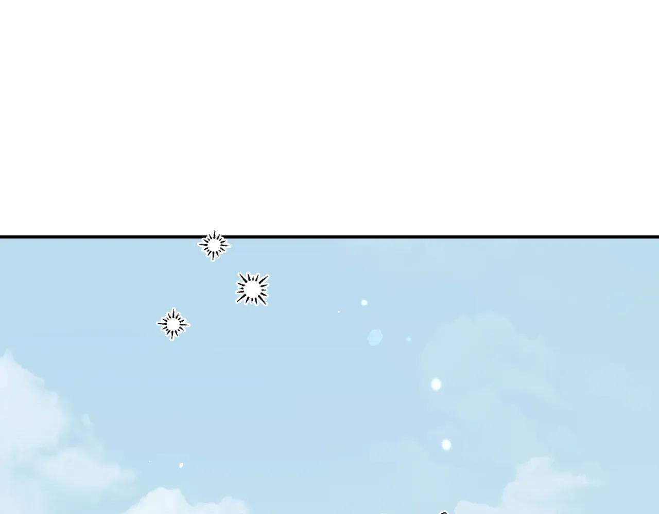 Sketch Chapter 102 - Page 44