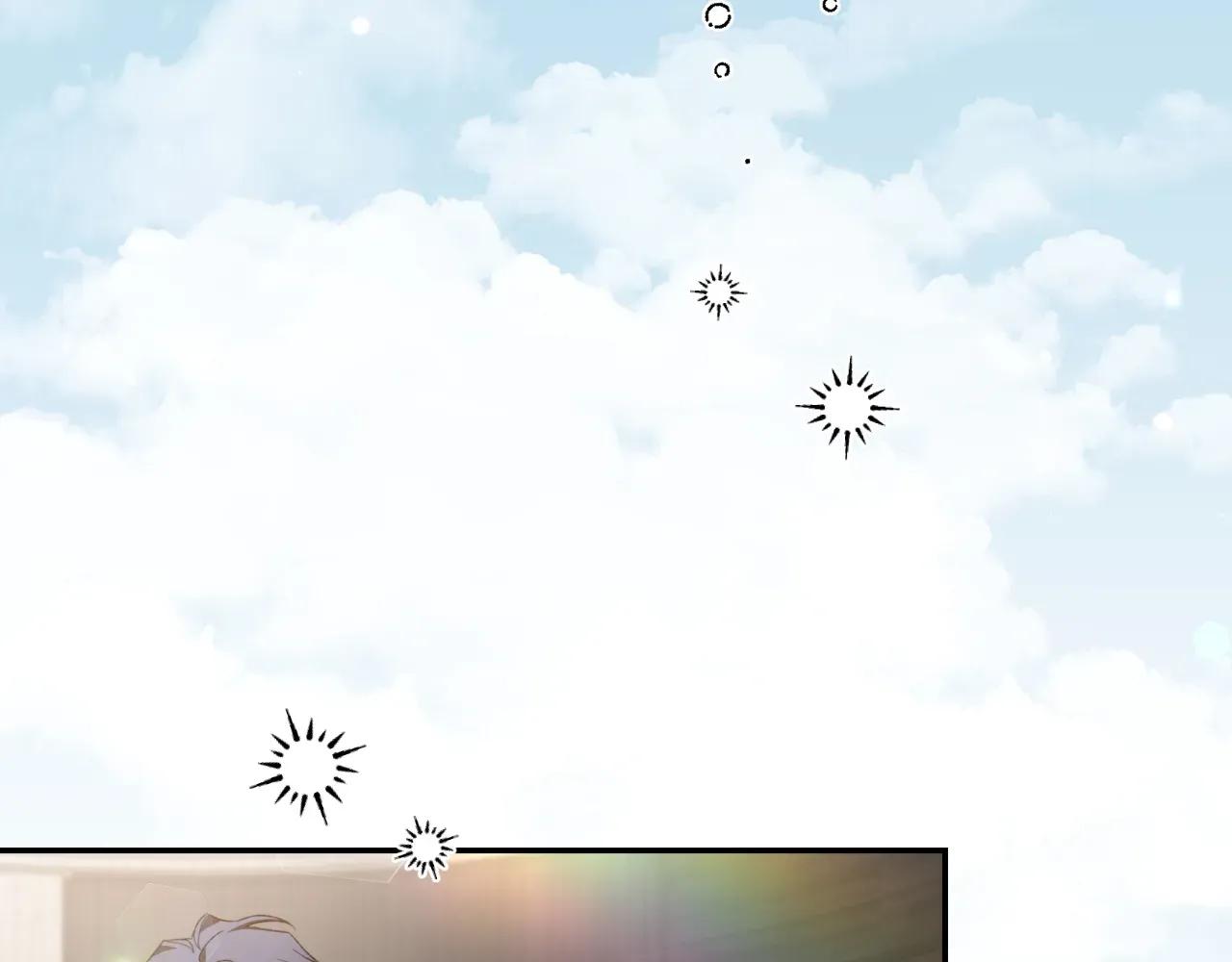 Sketch Chapter 102 - Page 45